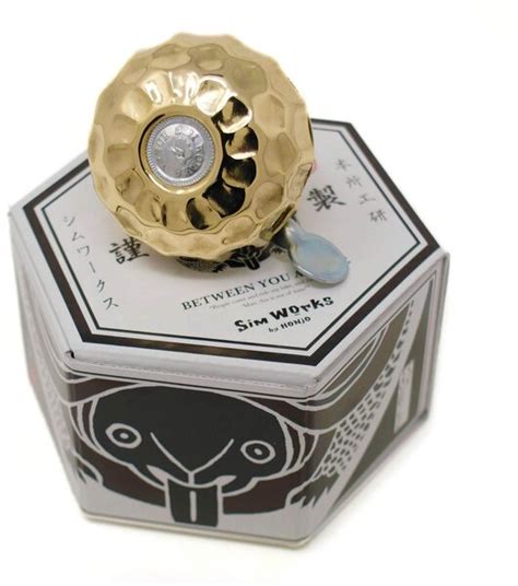 SimWorks: Turtle Bell .